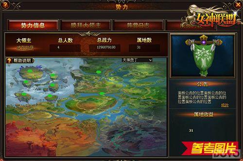 ��Ȩ�������ع⡶Ů�����ˡ�3����ս������