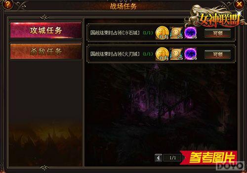 ��Ȩ�������ع⡶Ů�����ˡ�3����ս������_��վ