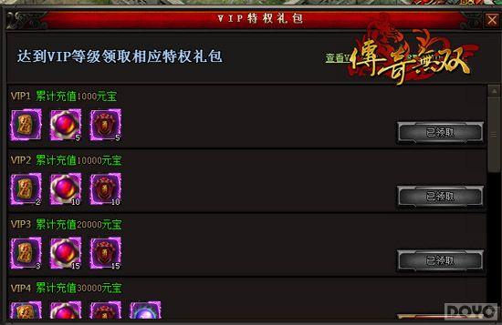 ����ħ����Ϯ �ٶ���Ϸ��������˫������ս_��վ