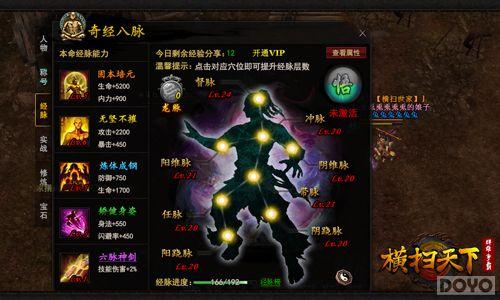 ����ɨ���¡��澭���������𾳽�!_��վ