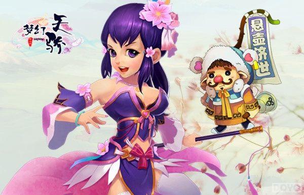 ������� ���λ��콾����һ���Ŀڡ��ֽ���