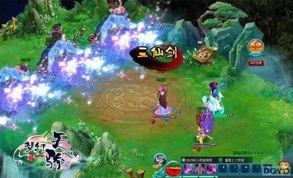 ������� ���λ��콾����һ���Ŀڡ��ֽ���_��վ