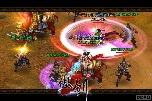 ǧ����ʼ���� ������2���������Ȫǹ����_��վ