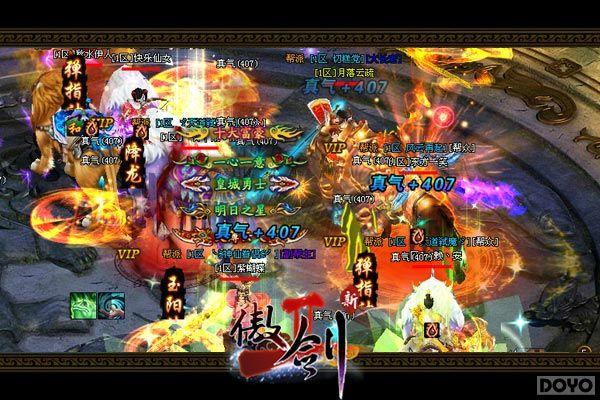 ǧ����ʼ���� ������2���������Ȫǹ����