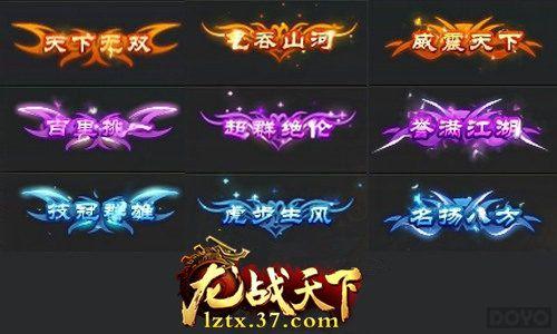 ɱ�������Χ!����ս���¡���ָ�������_��վ