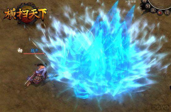 ս�޲�ʤ ����ɨ���¡���ְҵ���ܵ�ʹ�����