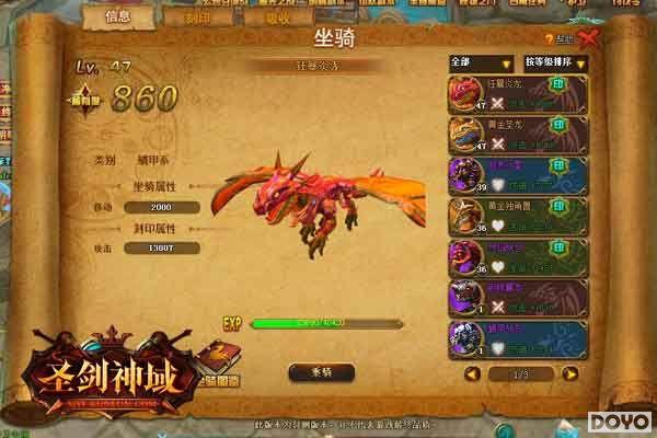 ̽���淨��ʥ�������°�δ��������