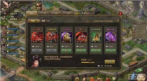 ��Ч����ս�� �������ӵء�װ��������ѡ��_��վ