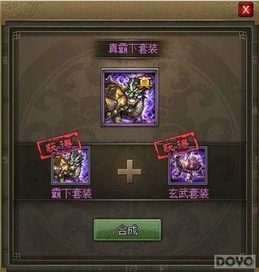 ��Ч����ս�� �������ӵء�װ��������ѡ��_��վ