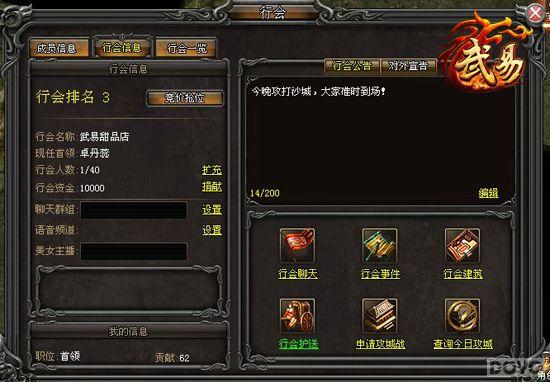 �������� �����ס���СR��ҵĳɳ��ݾ�