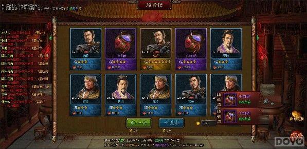 �������� �������꡷��������ս������