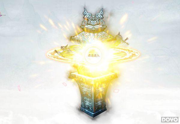 37��Ϸ��ȨG��ƽ̨ ����ԯ����̨�۰Ĵ���ȷ��_��վ