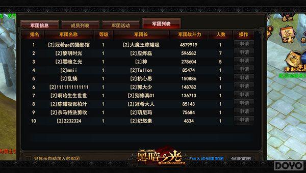 ʱ�����׵�һ�����ڰ�֮�⡷��������ʱ�վ���_��վ