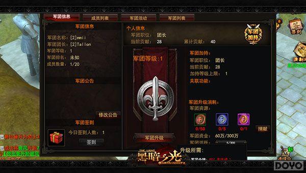 ʱ�����׵�һ�����ڰ�֮�⡷��������ʱ�վ���_��վ