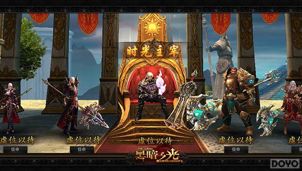 ʱ�����׵�һ�����ڰ�֮�⡷��������ʱ�վ���_��վ