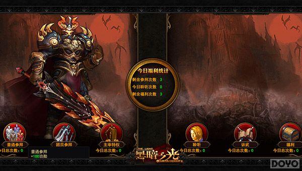 ʱ�����׵�һ�����ڰ�֮�⡷��������ʱ�վ���