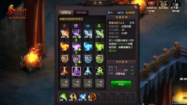 ����ʱ���¡�������ѧ���֣�����ǳ��