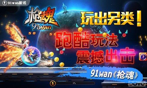 �������! ��ǹ�꡷�ܿ��淨�𺳳���_��վ