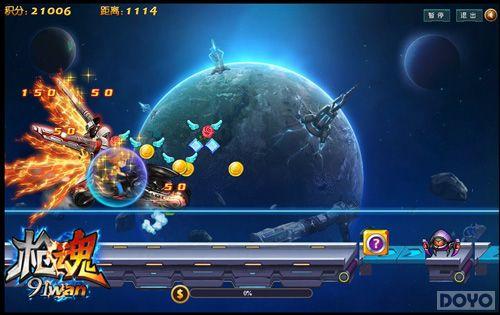 �������! ��ǹ�꡷�ܿ��淨�𺳳���