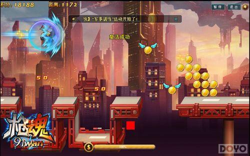 �������! ��ǹ�꡷�ܿ��淨�𺳳���_��վ