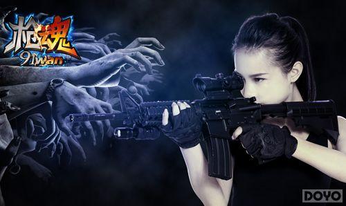 �������! ��ǹ�꡷�ܿ��淨�𺳳���_��վ