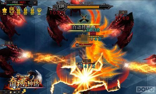 ���漣�񻰡����߾�������No.5����ճ�_��վ