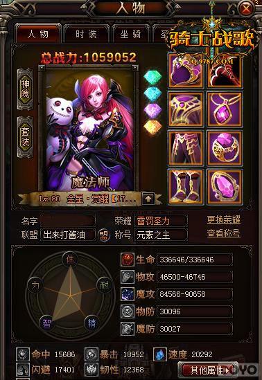 ���ڿ���!����ʿս�衷���ս���ɿ���_��վ