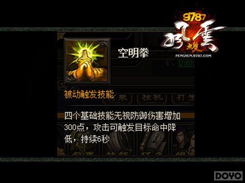 ���뻯��!��������˫�������������Ϯ_��վ