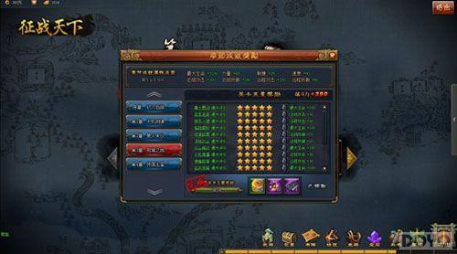 ��ս��ս ����ɱ���������Ĵ��쳬ֵ����_��վ