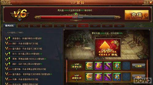 ��ս��ս ����ɱ���������Ĵ��쳬ֵ����