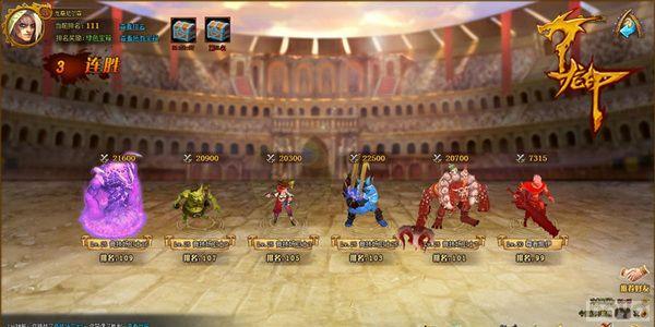 ��ǿָ������ ������ӡ����ɫϵͳ����ӭս_��վ