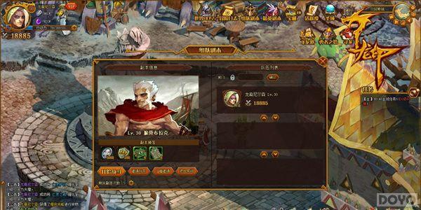 ��ǿָ������ ������ӡ����ɫϵͳ����ӭս