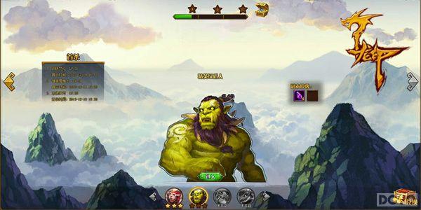 ��ǿָ������ ������ӡ����ɫϵͳ����ӭս_��վ