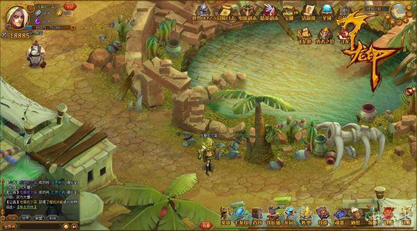 ��ǿָ������ ������ӡ����ɫϵͳ����ӭս_��վ