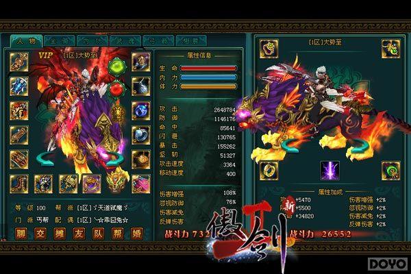 ������2��ȫ���Թ��ԣ���ƽ̨���������_��վ