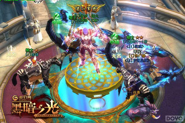 �������쵽������!�������Ϸ�̵�_��վ