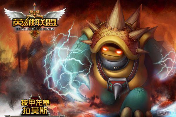 �������쵽������!�������Ϸ�̵�_��վ