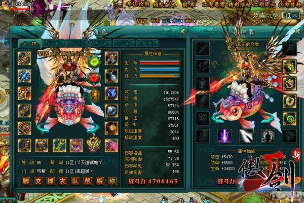 �������쵽������!�������Ϸ�̵�