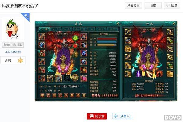 ������2�����̫���ԣ���һ�����µ�һ_��վ