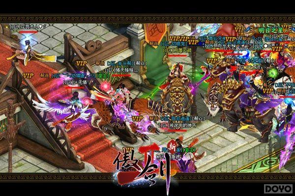 ��Ů΢Ц����� ������2����������ս��Ļ_��վ