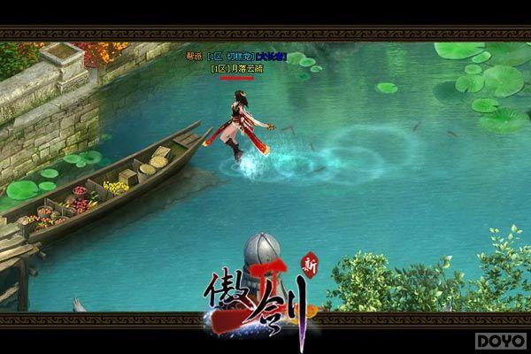 ��Ů΢Ц����� ������2����������ս��Ļ_��վ