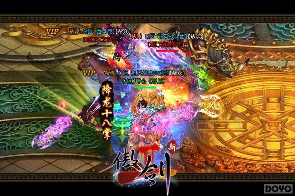 ����ȫ��100ǿ!������2����ս�淨���ȿ�_��վ