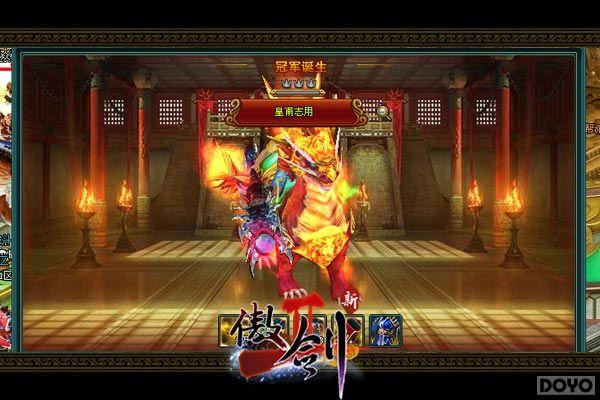 ����ȫ��100ǿ!������2����ս�淨���ȿ�_��վ