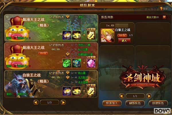 800Ӱ���� ��ʥ������ճҺ��������