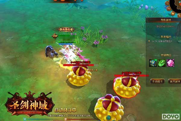 800Ӱ���� ��ʥ������ճҺ��������_��վ