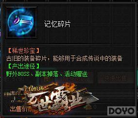 ��˵��װ������ ������ս��ͼ��ϵͳ����_��վ