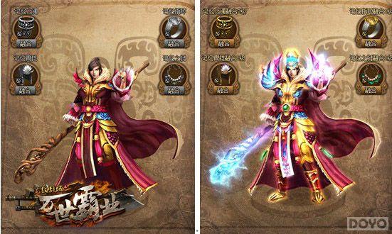 ��˵��װ������ ������ս��ͼ��ϵͳ����