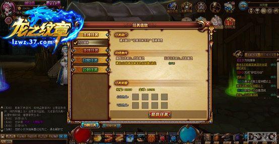 ս����ֹ�� ����֮���¡��Ĵ�����ϵͳ���