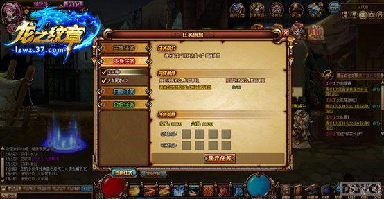 ս����ֹ�� ����֮���¡��Ĵ�����ϵͳ���_��վ