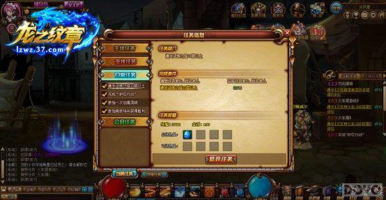 ս����ֹ�� ����֮���¡��Ĵ�����ϵͳ���_��վ